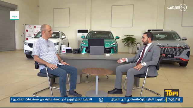 Iraqi Channel One interview with DongFeng Iraq